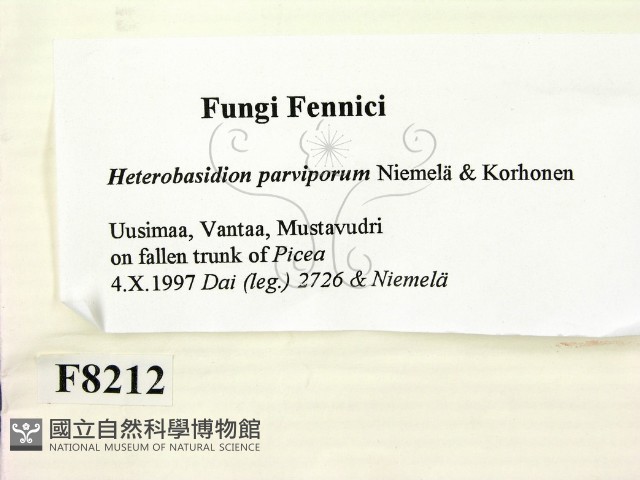 登錄號:F0008212藏品圖，第2張