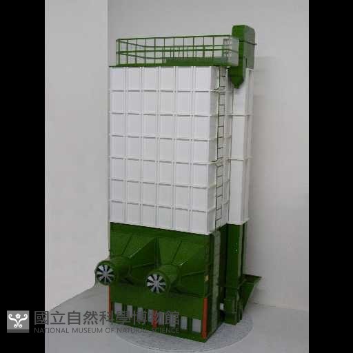 稻谷烘乾機藏品圖，第2張