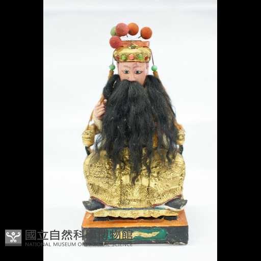 王爺藏品圖，第1張