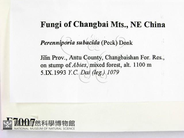 登錄號:F0007007藏品圖，第2張
