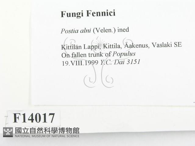 登錄號:F0014017藏品圖，第2張