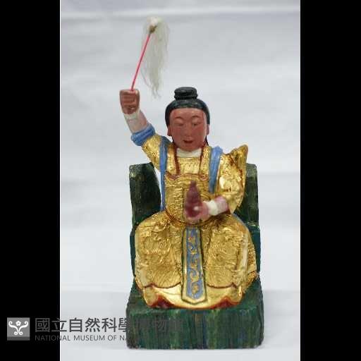 陳靖姑藏品圖，第2張