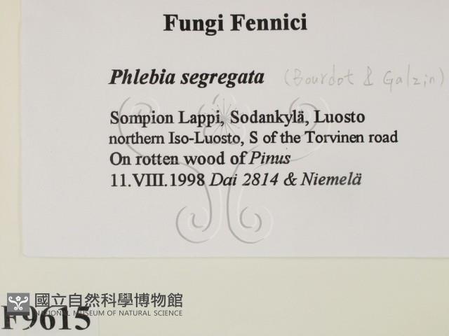 Accession Number:F0009615 Collection Image, Figure 2, Total 2 Figures