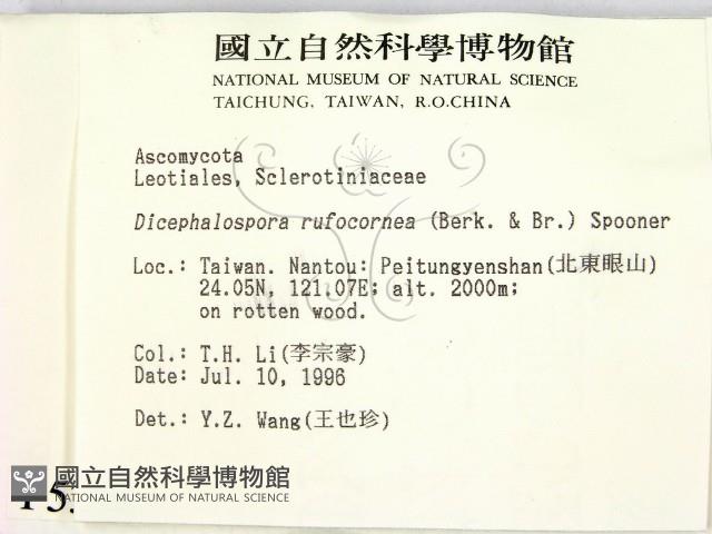 Accession Number:F0005315 Collection Image, Figure 2, Total 3 Figures