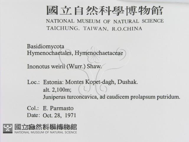 登錄號:F0015785藏品圖，第2張