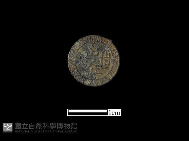 飾品藏品圖，第1張