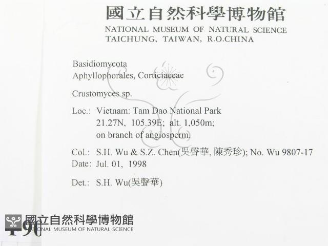 登錄號:F0009009藏品圖，第2張