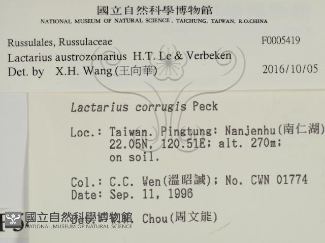 登錄號:F0005419藏品圖，第2張