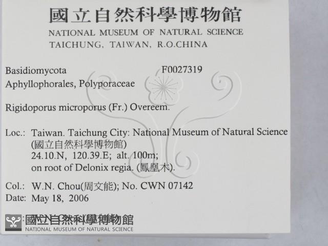 登錄號:F0027319藏品圖，第2張