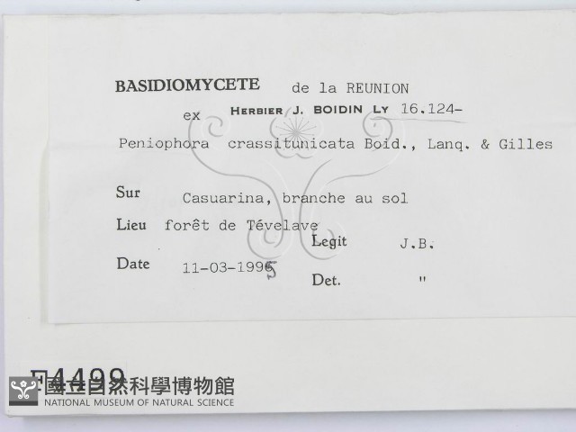 登錄號:F0004499藏品圖，第2張
