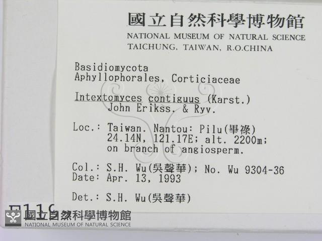 登錄號:F0001199藏品圖，第2張