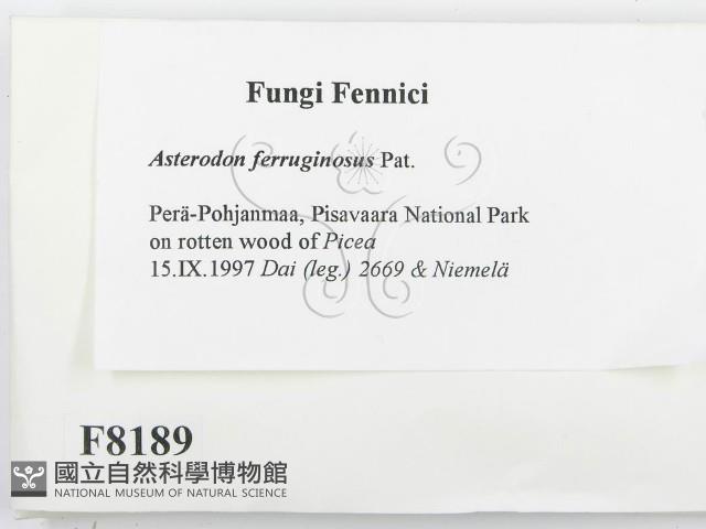 登錄號:F0008189藏品圖，第2張