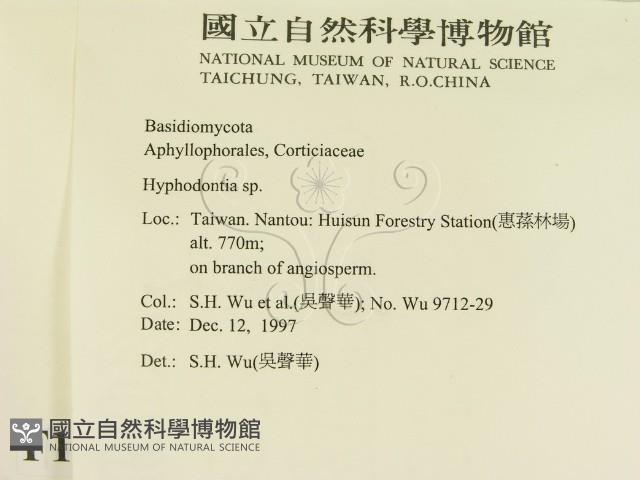 Accession Number:F0010089 Collection Image, Figure 2, Total 3 Figures