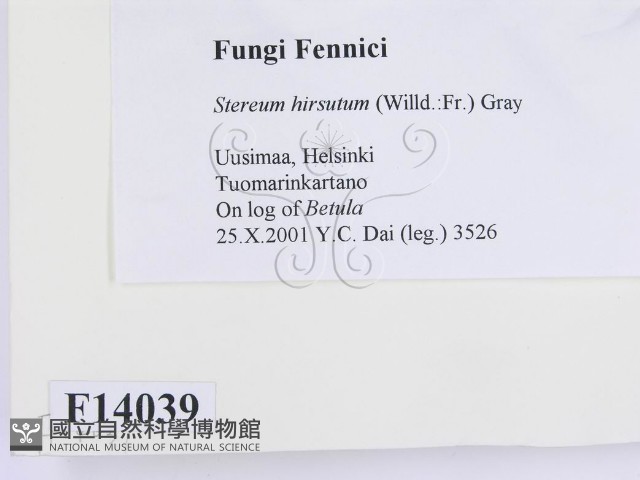 登錄號:F0014039藏品圖，第2張