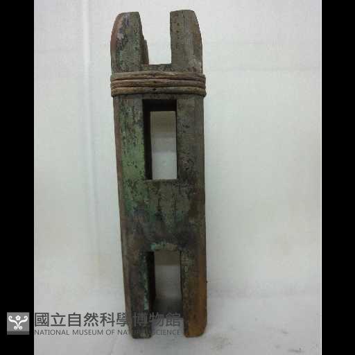 木構建藏品圖，第1張