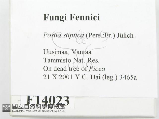 登錄號:F0014023藏品圖，第2張