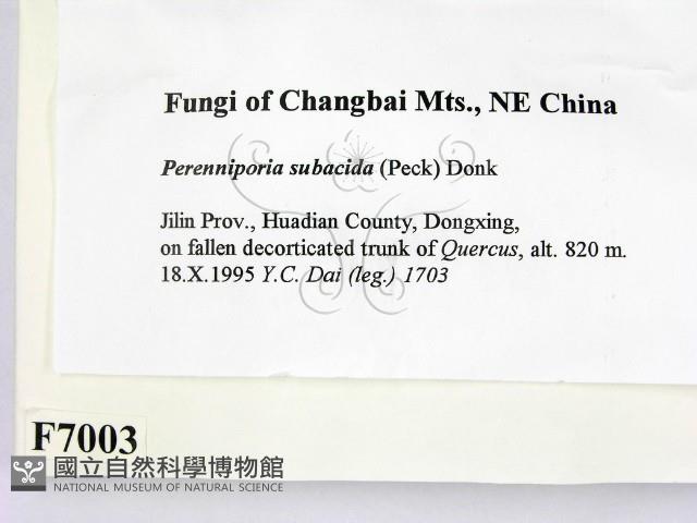 登錄號:F0007003藏品圖，第2張