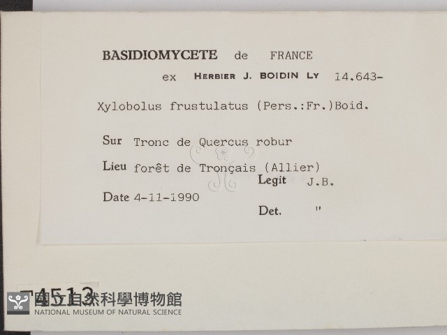 登錄號:F0004513藏品圖，第2張