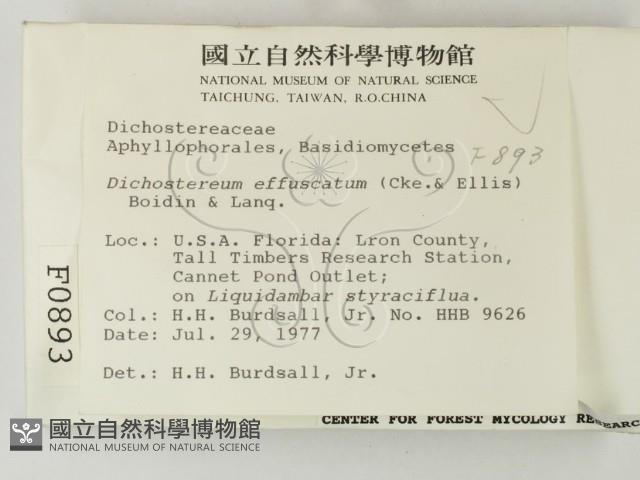 登錄號:F0000893藏品圖，第2張