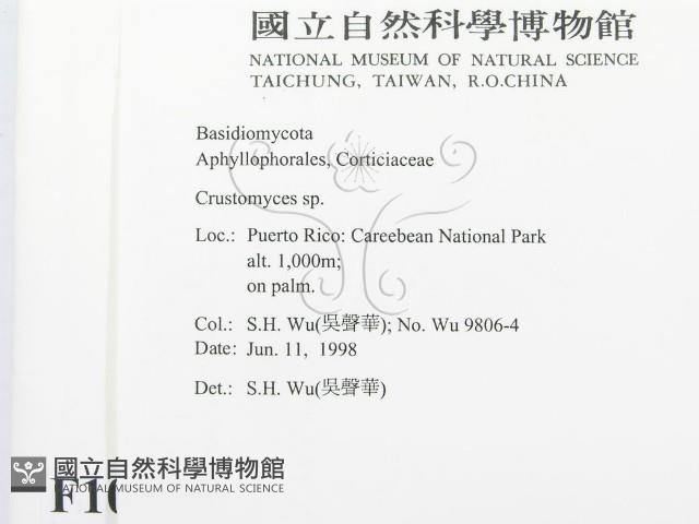 登錄號:F0010193藏品圖，第2張