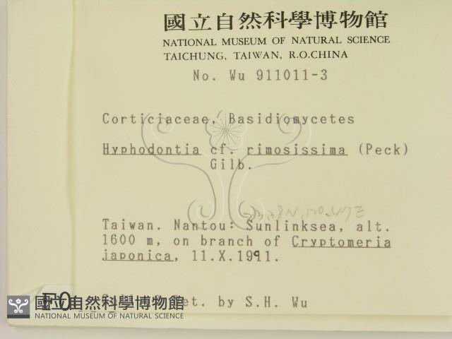 登錄號:F0000093藏品圖，第2張