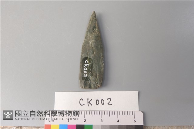 矛鏃形器藏品圖，第4張