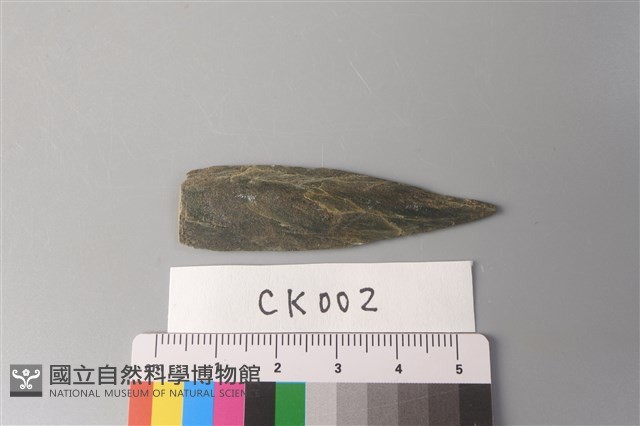 矛鏃形器藏品圖，第3張