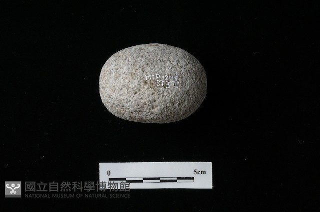 石鎚藏品圖，第3張