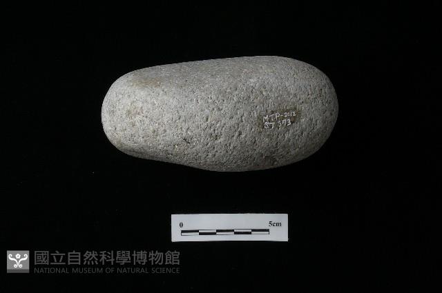 石鎚藏品圖，第3張