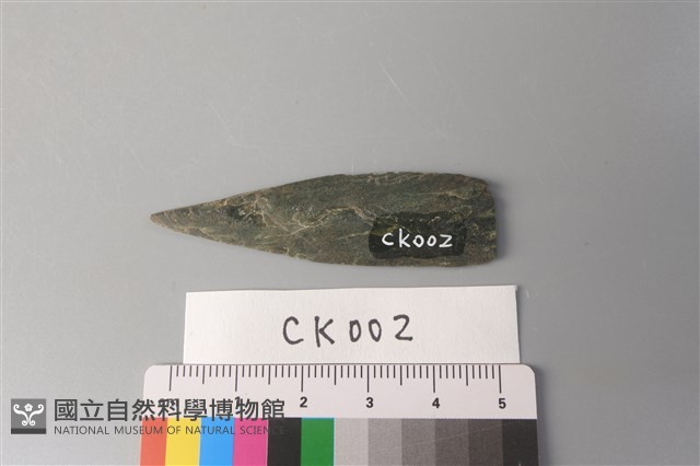 矛鏃形器藏品圖，第2張