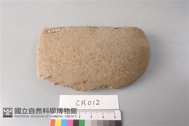 石片器藏品圖，第3張