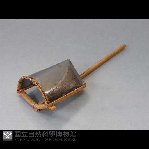 戽斗藏品圖，第1張