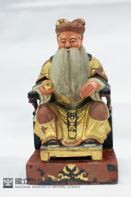 土地公藏品圖，第4張