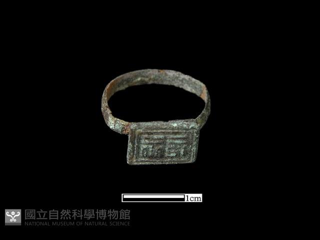 戒指藏品圖，第1張