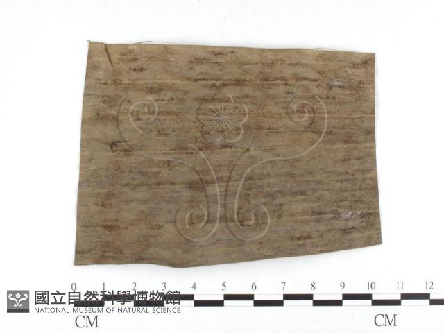 登錄號:F0026797藏品圖，第3張