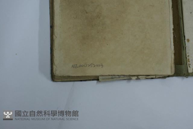 帳本藏品圖，第3張