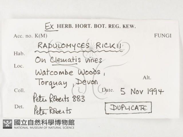 登錄號:F0003214藏品圖，第3張