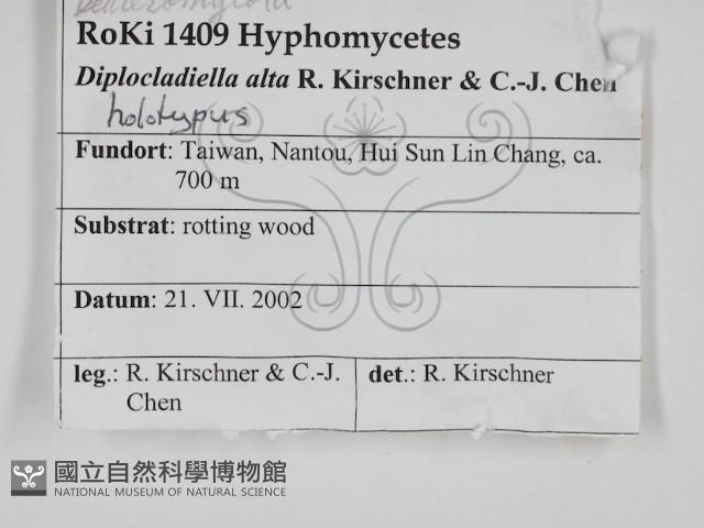 登錄號:F0015725藏品圖，第3張