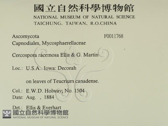 登錄號:F0011768藏品圖，第2張