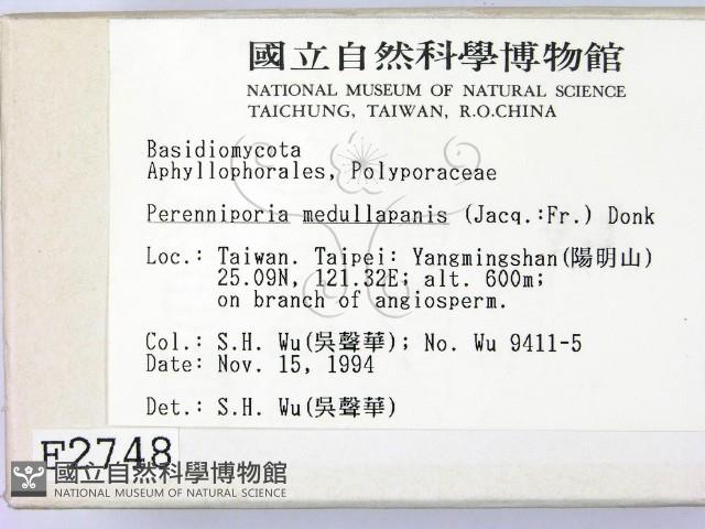 登錄號:F0002748藏品圖，第2張