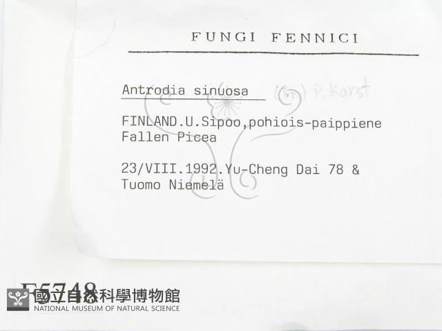 登錄號:F0005748藏品圖，第2張