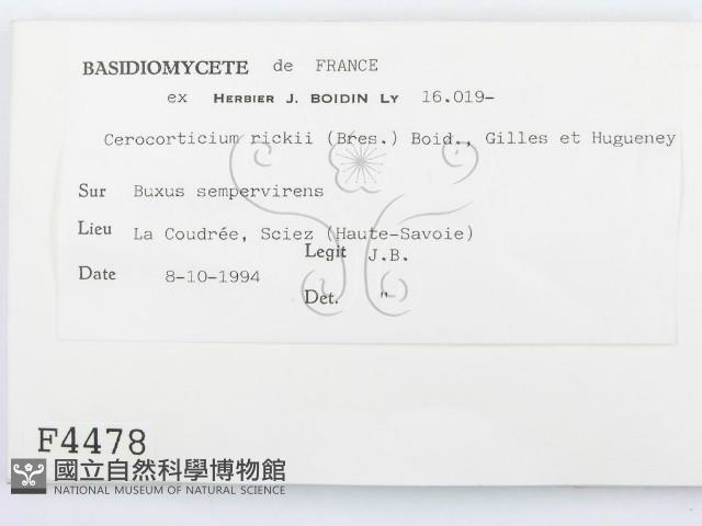 登錄號:F0004478藏品圖，第2張
