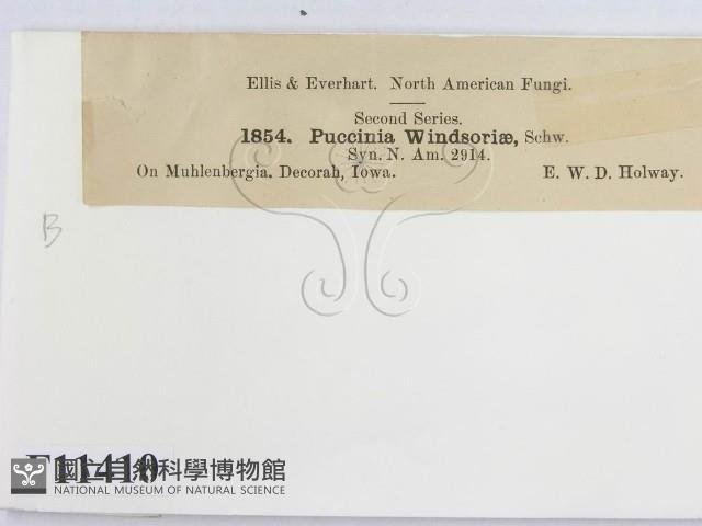 登錄號:F0011410藏品圖，第2張