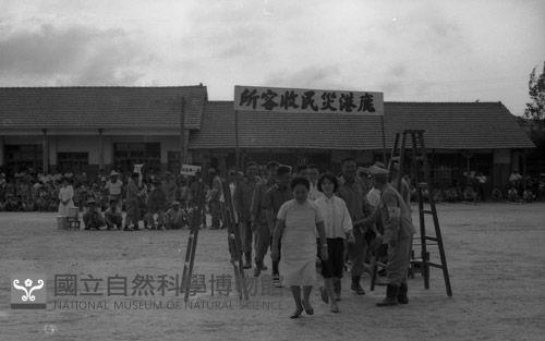 1950至2006年臺灣常民生活藏品圖，第1張
