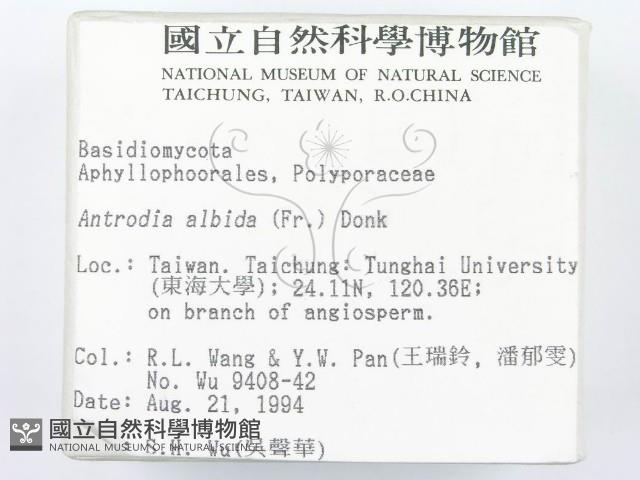 Accession Number:F0002470 Collection Image, Figure 2, Total 5 Figures