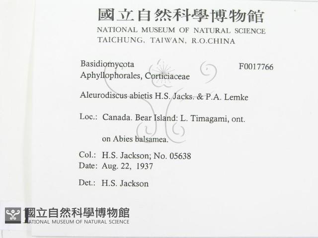 登錄號:F0017766藏品圖，第2張