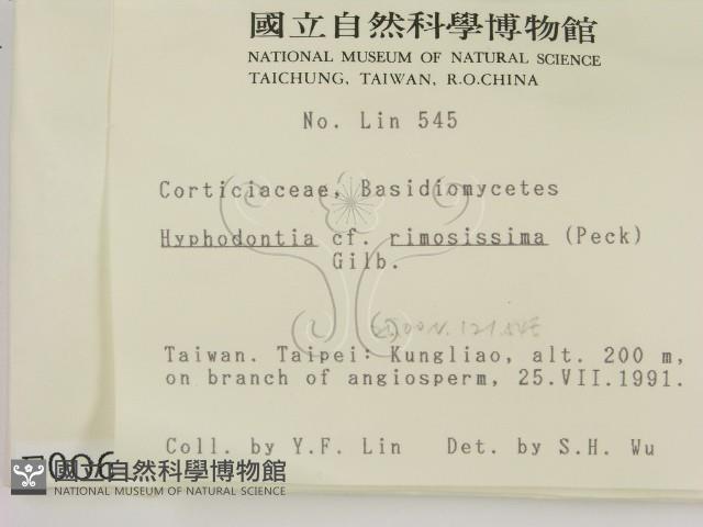 登錄號:F0000066藏品圖，第2張