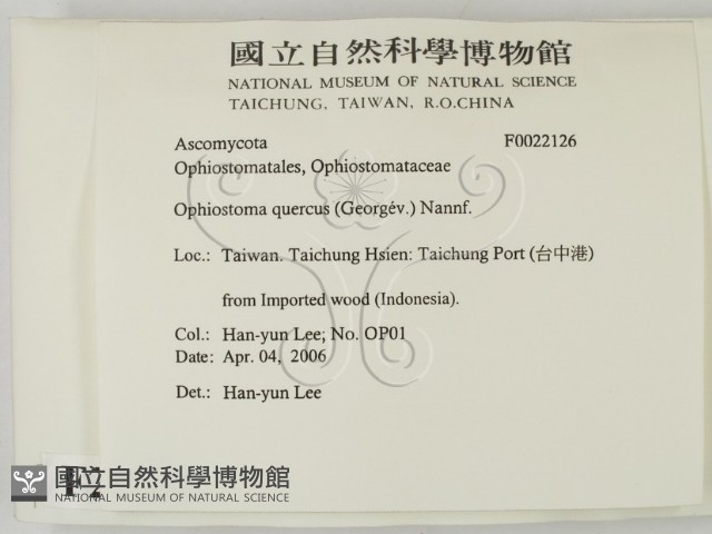 登錄號:F0022126藏品圖，第2張