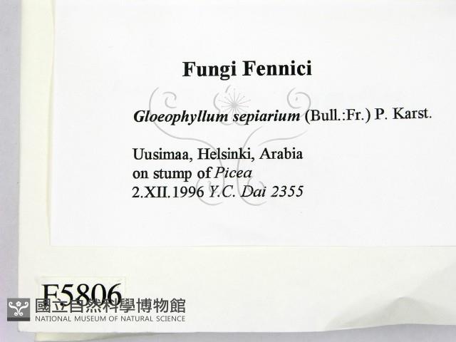 登錄號:F0005806藏品圖，第2張