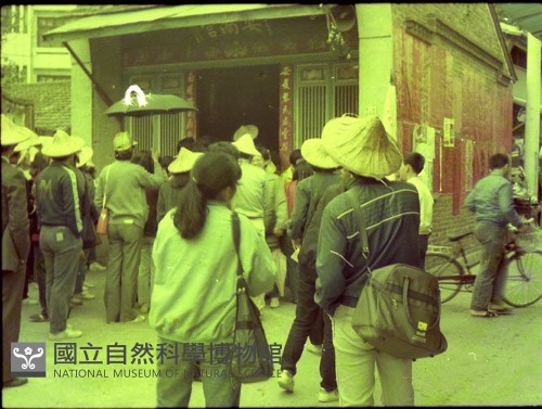 1950至2006年臺灣常民生活藏品圖，第1張